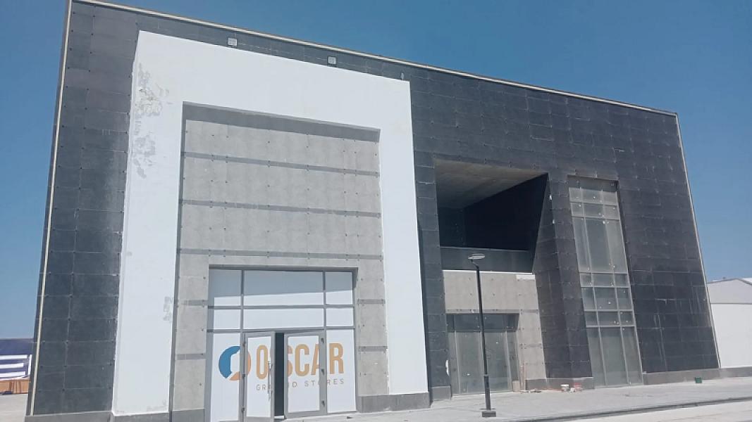 الترفيهيه